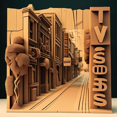 3D модель Улицы улицы (STL)